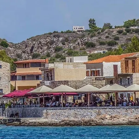 公寓 η αρμενόπετρα