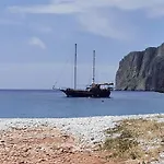 η αρμενόπετρα Apartmán *
