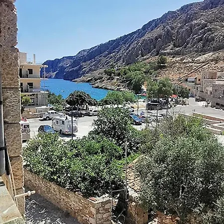 η αρμενόπετρα Apartment *