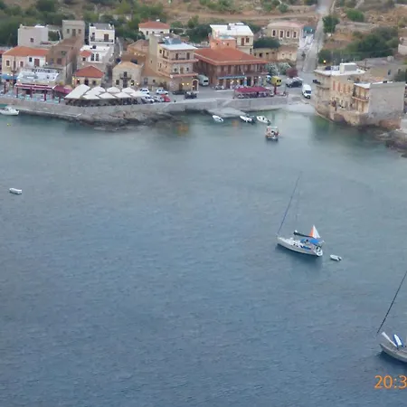 η αρμενόπετρα Apartment Gerolimenas