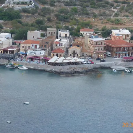 η αρμενόπετρα *